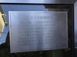 DSC00807