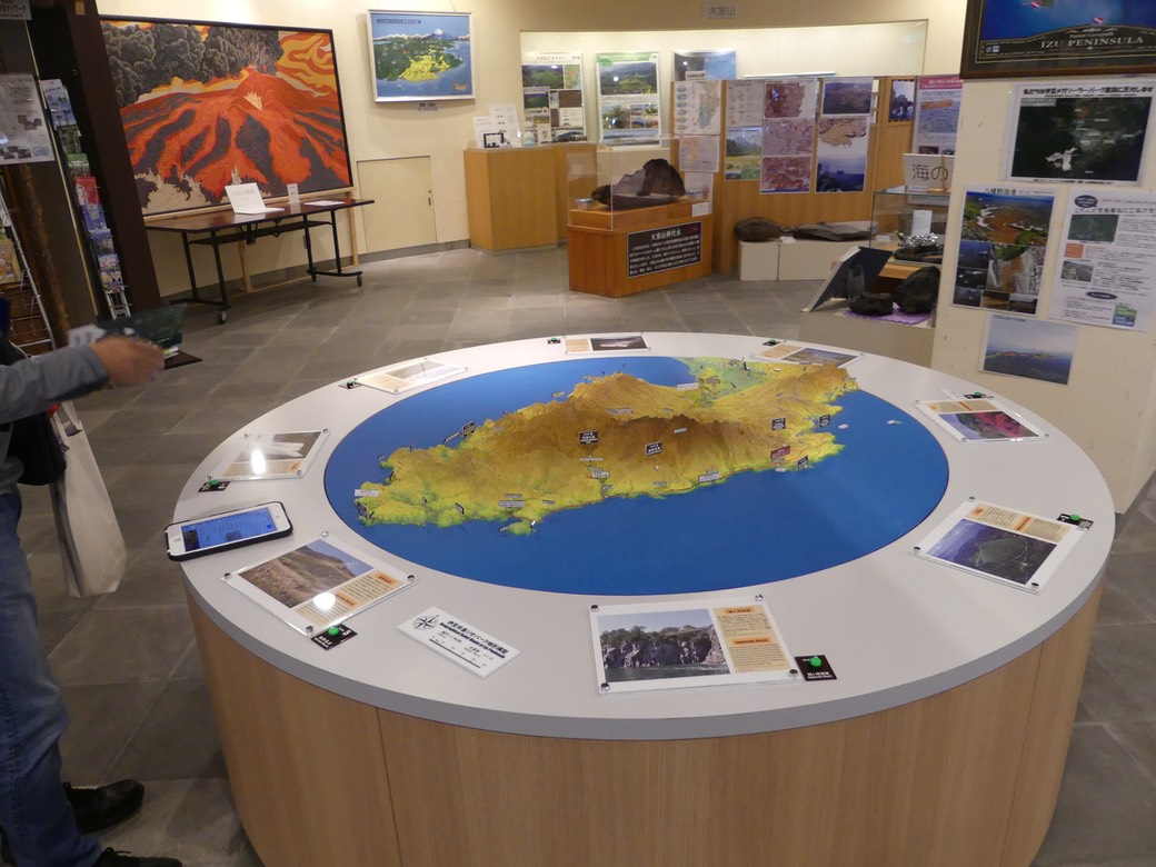 P1080436.JPG