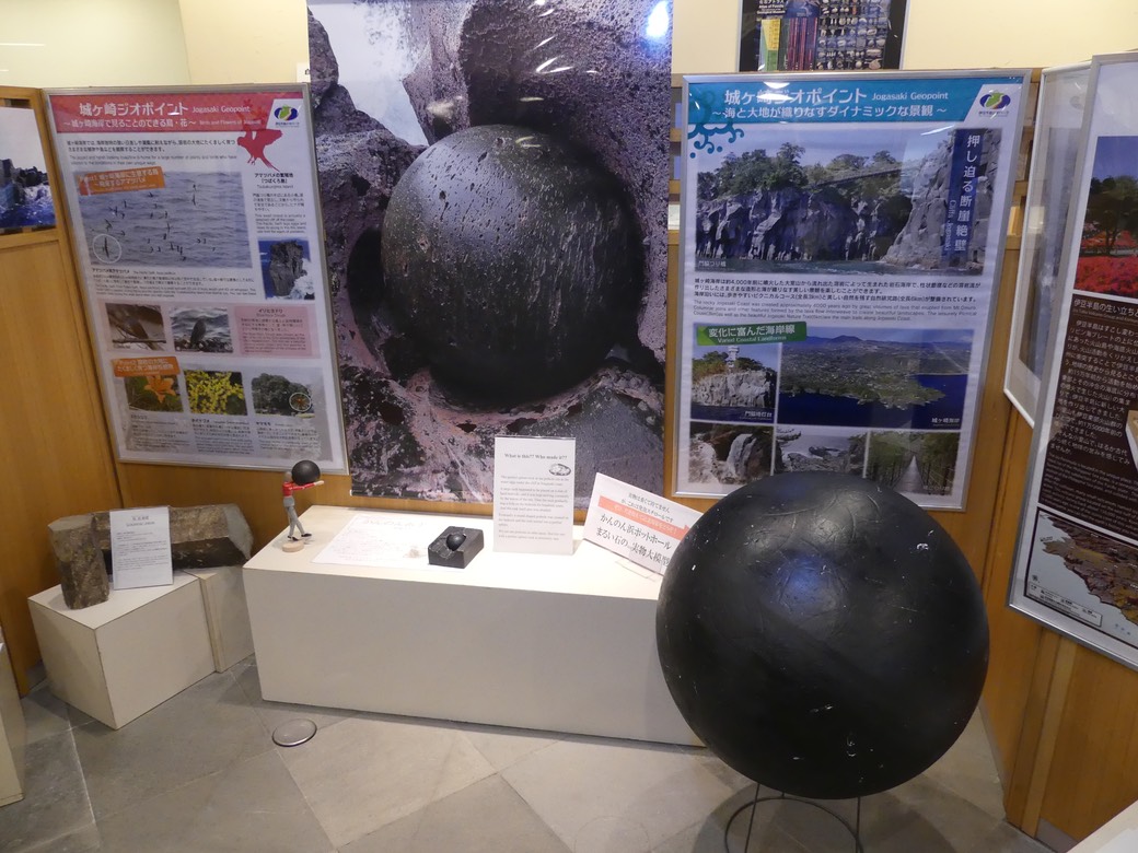 P1080442.JPG