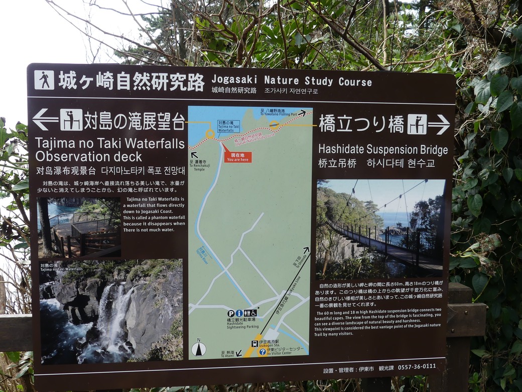 P1080474.JPG